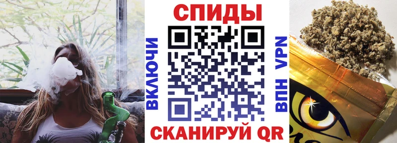 Купить Кимовск Бутират жидкий экстази