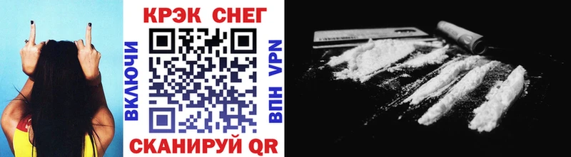 Купить  Кимовск  Cocaine Боливия 