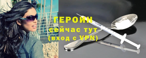 крисы Вяземский