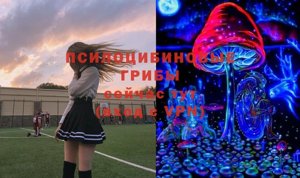 мефедрон VHQ Вязьма