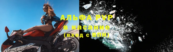 бутик Вязники