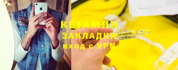 крисы Вяземский