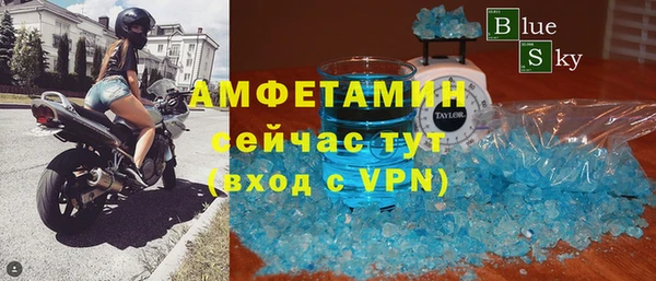 крисы Вяземский