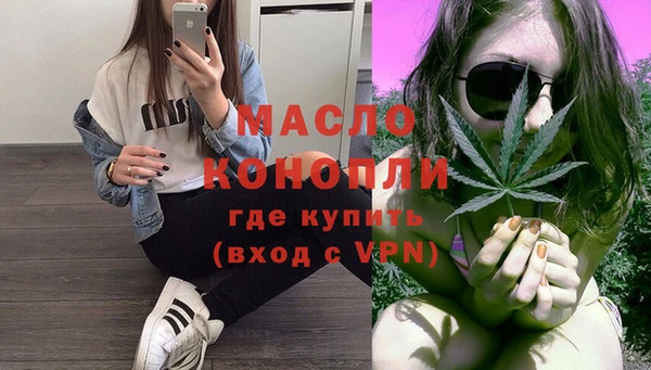 крисы Вяземский