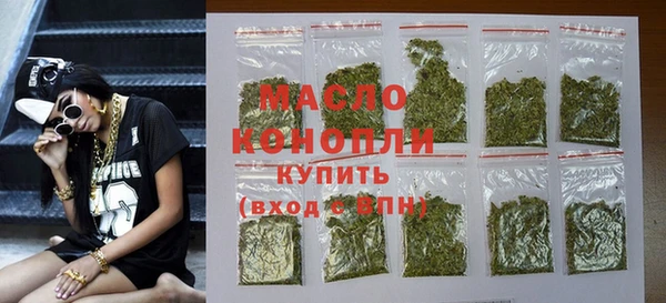 крисы Вяземский