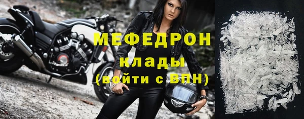 бутик Вязники