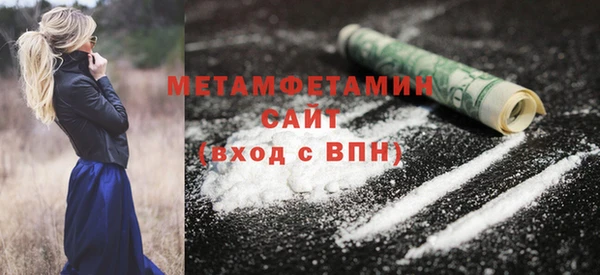крисы Вяземский