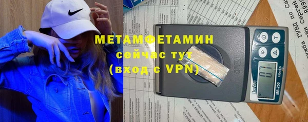 крисы Вяземский