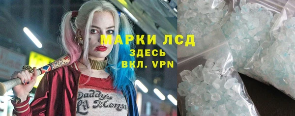 крисы Вяземский