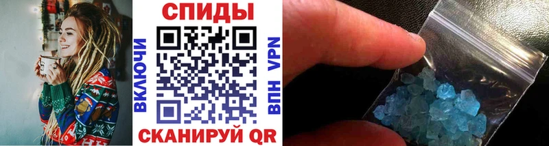 Купить где  Кимовск  Первитин витя 
