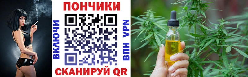 Купить  Кимовск  Шишки марихуана VHQ 